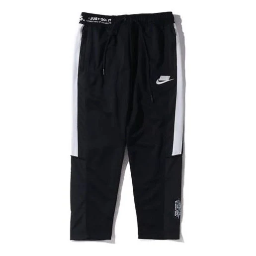 Men's Nike Logo Black Sports Pants/Trousers/Joggers CJ5047-060