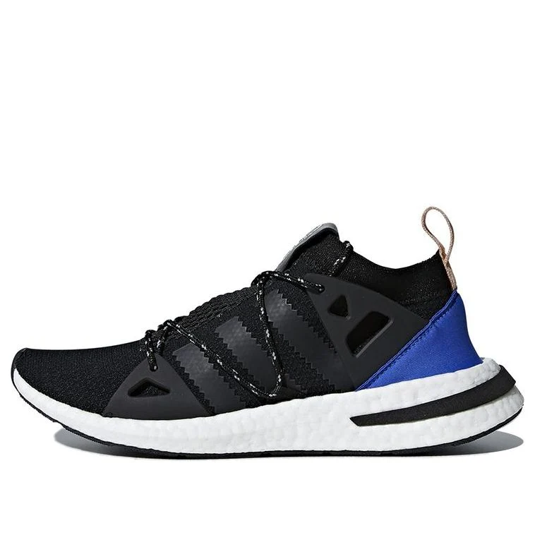 (WMNS) adidas Arkyn 'Core Black' CQ2749