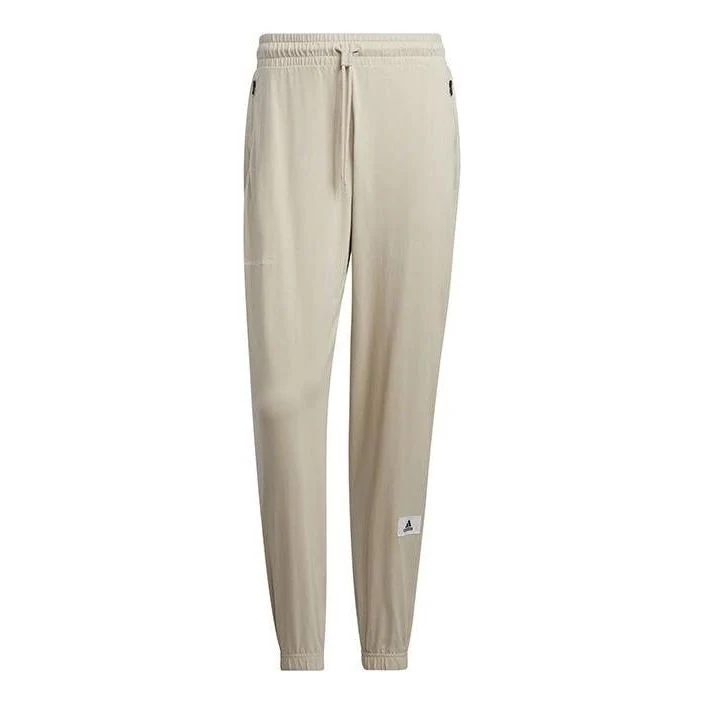 adidas ST STRT Knit Pants 'Beige' IN6511