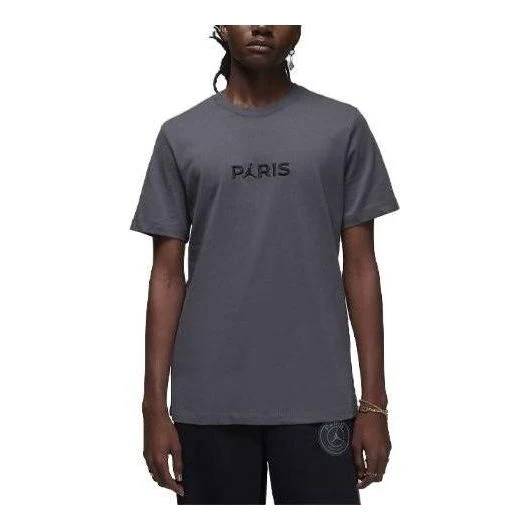 Air Jordan Paris Saint-Germain T-Shirt 'Dark Grey' DZ2940-068