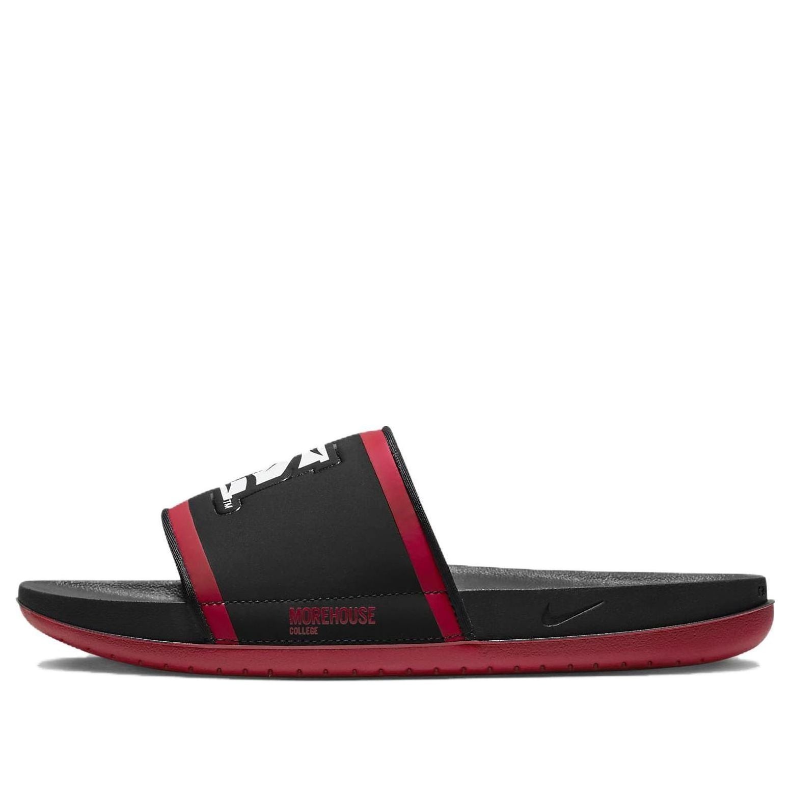 Nike Offcourt Slide 'Morehouse' DX5638-002
