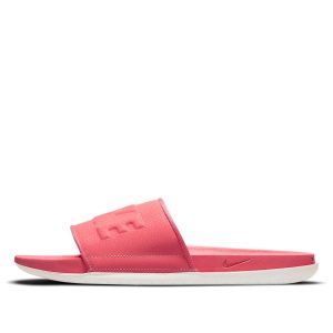 (WMNS) Nike Offcourt Slide 'Pink Salt' BQ4632-605