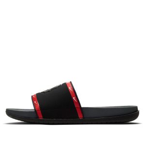 Nike OffCourt Slide 'Georgia' DD0525-001