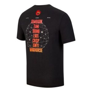 Nike LPL LOL ESPORTS FPX Sports Short Sleeve Black DD0203-010
