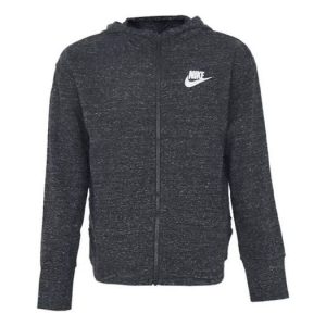 (PS) Nike Full-Zip Jacket 'Grey' DA1124-032