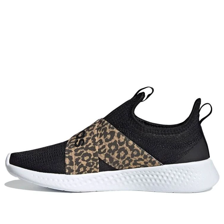 (WMNS) adidas Puremotion Adapt 'Cheetah Print' FY7233