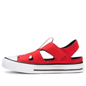 (PS) Converse Chuck Taylor All Star Superplay 'Red' 664453C