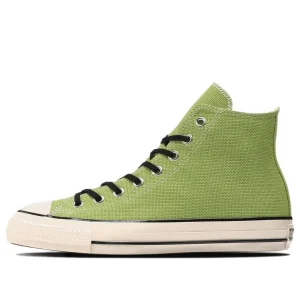 Converse Chuck Taylor All Star US Hemp HI 'Green White' 31312080