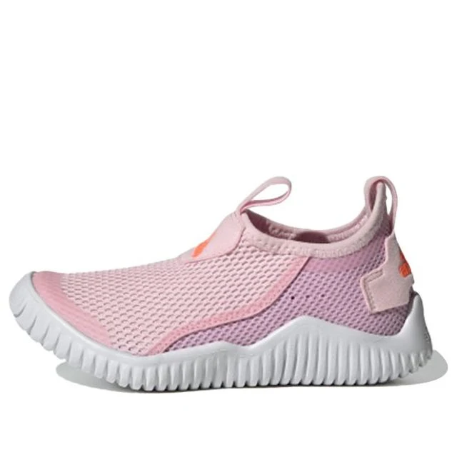 (PS) adidas Rapidazen S.Rdy C 'Pink Purple' FZ3955