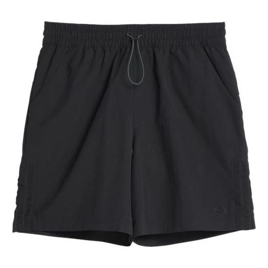 adidas Solid Color Loose Casual Shorts Unisex Black HA1290