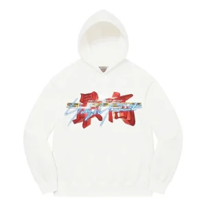Supreme x Yohji Yamamoto Tekken Hooded Sweatshirt 'White Red' SUP-FW22-412