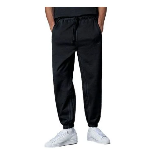 adidas originals Logo HM6489