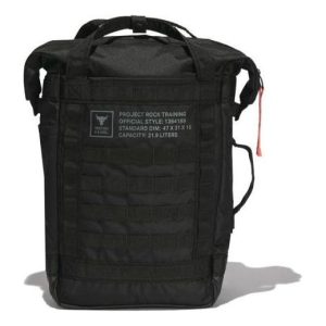 Under Armour Project Rock Backpack 'Black' 1364189-001