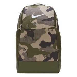 Nike Brasilia 9.0 All Over Print Backpack 'Camo Green' DB1161-247