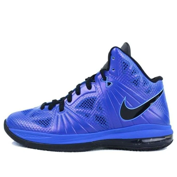 (PS) Nike LeBron 8 'Varsity Royal' 441946-400