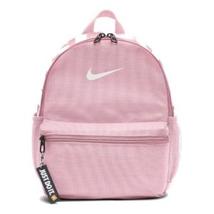 (GS) Nike Y Brasilia JDI Mini Backpack 'Pink' BA5559-675