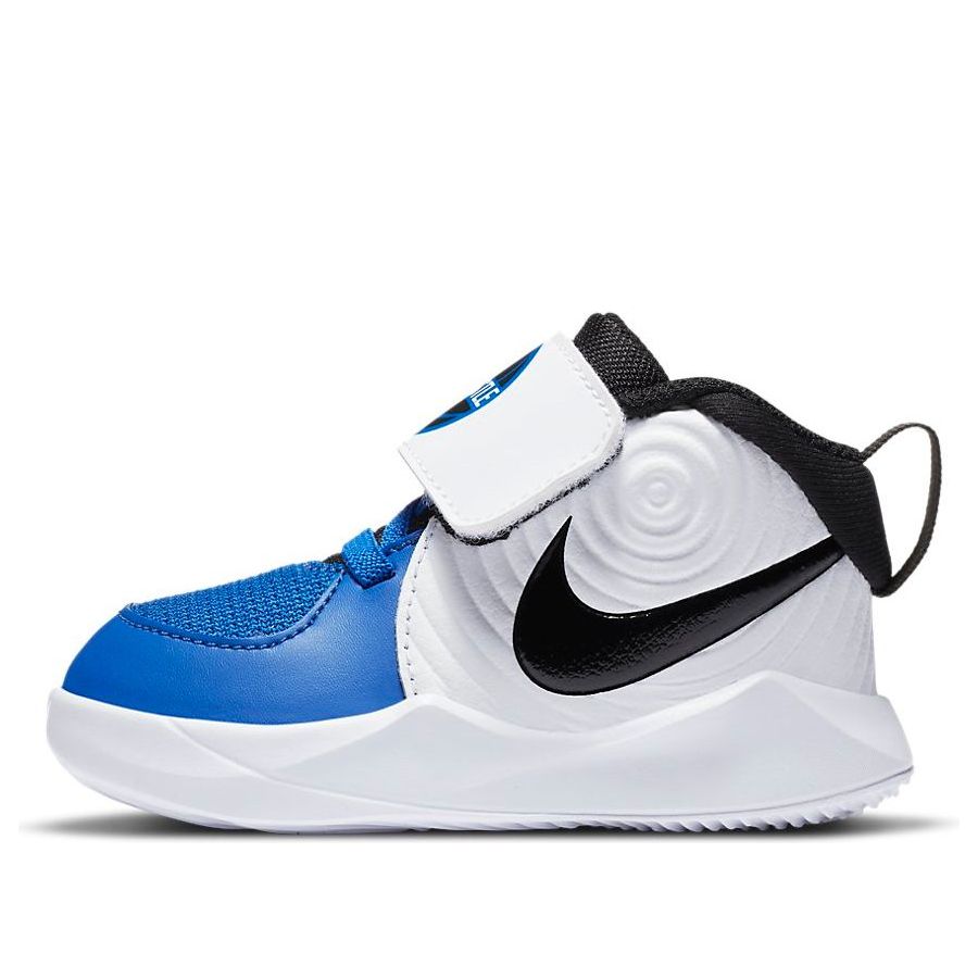 (TD) Nike Team Hustle D 9 'Blue White Black' AQ4226-405