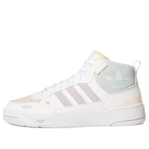 (WMNS) adidas originals Post Up 'White' H00223