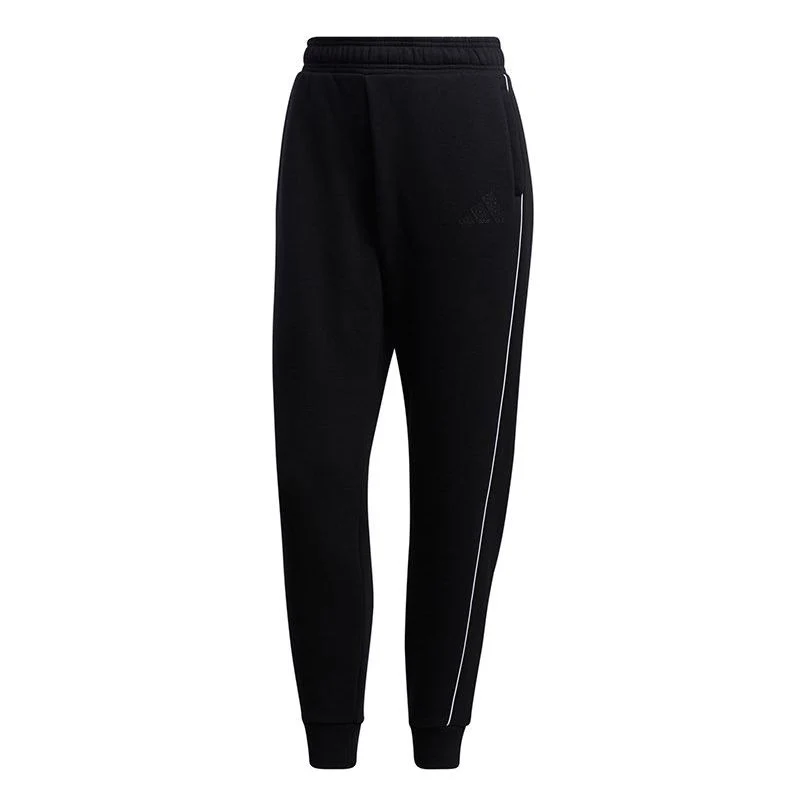 (WMNS) adidas Urban Sweatpants Asia Sizing 'Black' GM1448