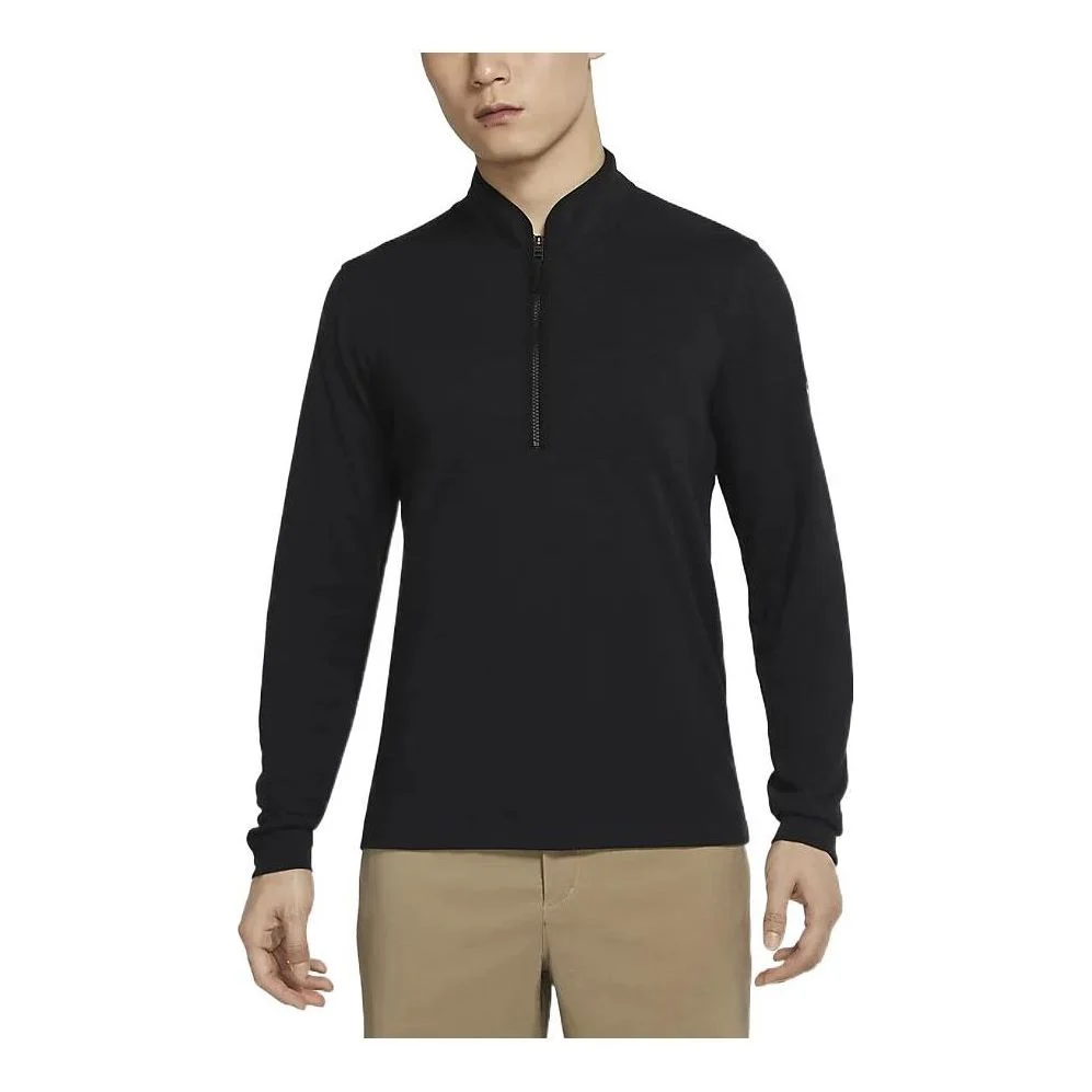 Nike DRI-FIT zipped top 'Black' DJ5475-010