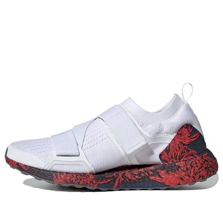(WMNS) adidas x Stella McCartney Ultraboost X 'Floral' FX3937