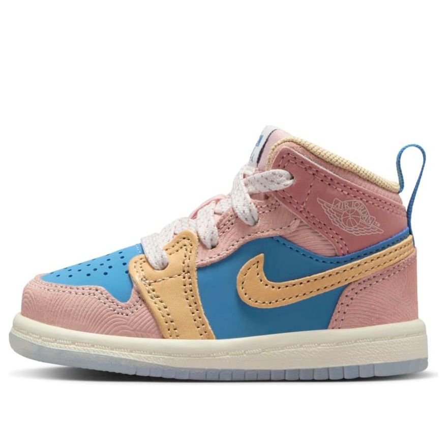 (TD) Air Jordan 1 Mid SS 'Zen' FN7539-400