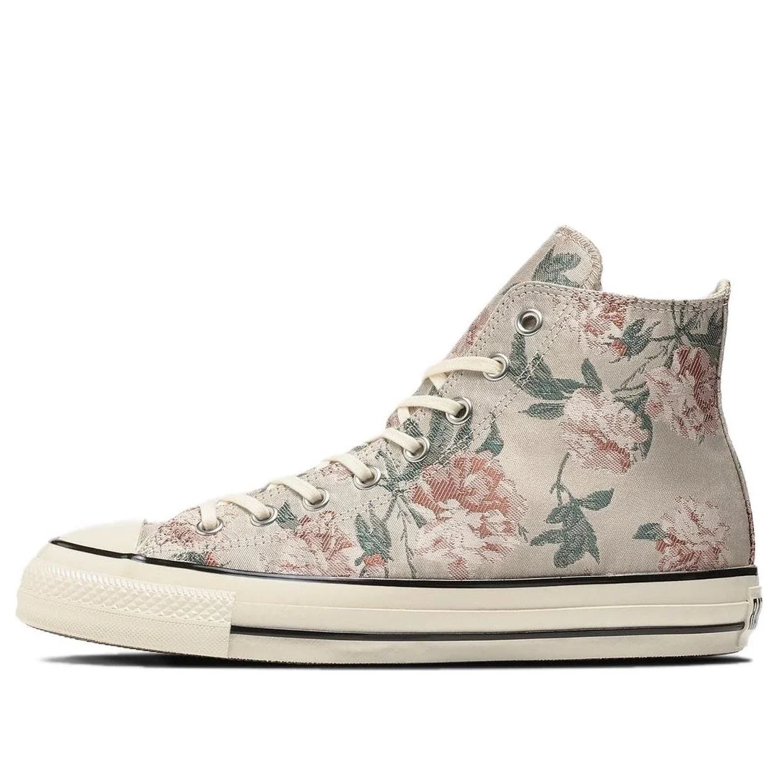 Converse Chuck Taylor All Star Us Flower HI 'Tan White' 31312090