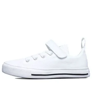 (PS) Converse Chuck Taylor All Star Superplay 'White' 671188C