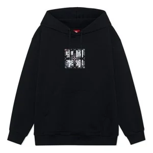 Li-Ning SS22 Stylish Loose Hoodie 'Black' AWDS220-1