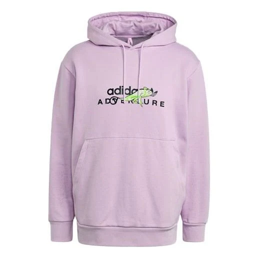 adidas originals MENS Chameleon Printed Sports Purple GN2326