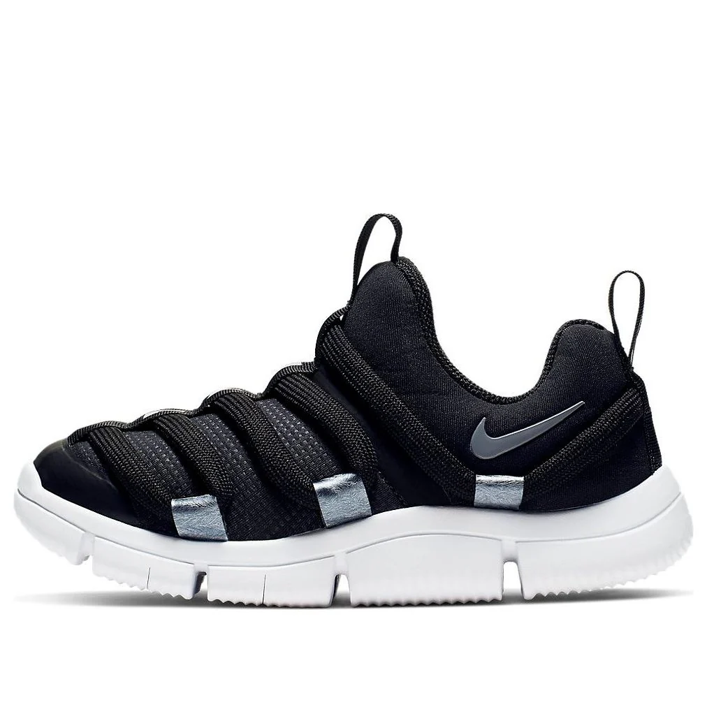 (PS) Nike Novice EP 'Black' BV0009-001