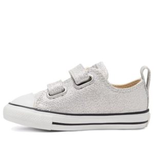 (TD) Converse Chuck Taylor All Star 2V 767777C
