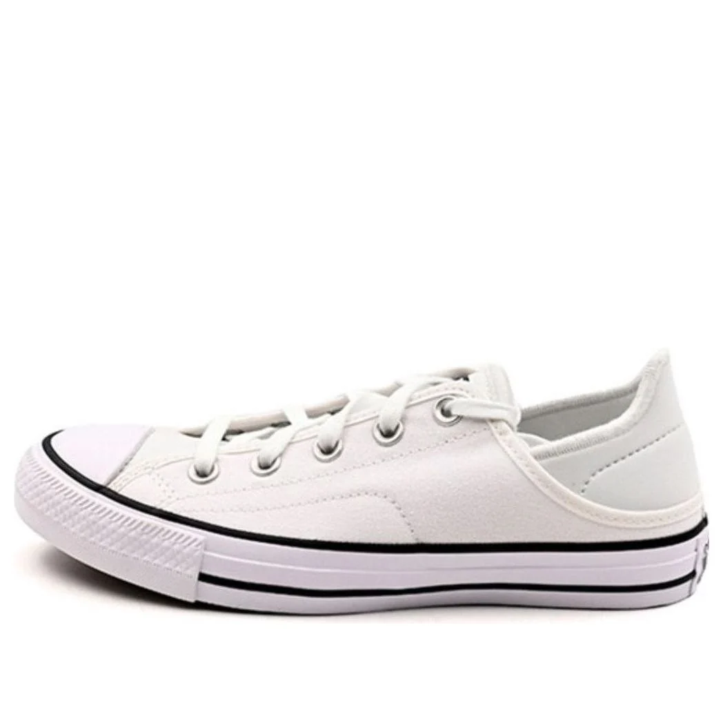 (WMNS) Converse Chuck Taylor All Star 'White' A03076C