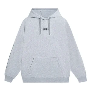Li-Ning Lifestyle Hoodie 'Grey' AWDSB19-7
