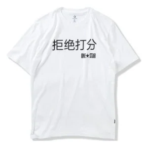 Converse Graphic Short Sleeve T-Shirt Asia Sizing 'White' 10018138-A01