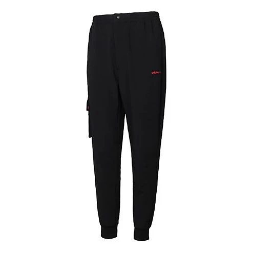 adidas neo Running Training Cozy Breathable Casual Woven Sports Pants Black GP4845