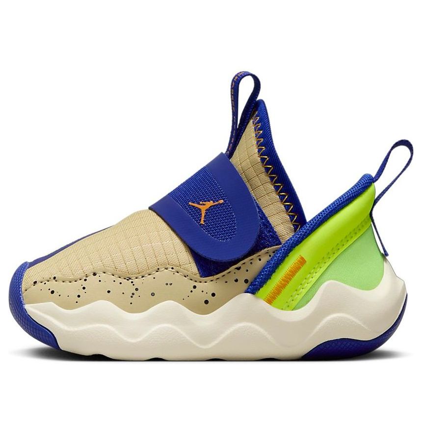 (TD) Air Jordan 23/7 SE 'Team Gold' DZ6331-700