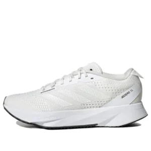 (WMNS) adidas Adizero SL 'White' GY2590
