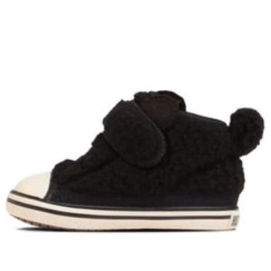 (TD) Converse Chuck Taylor All Star N Boakuma V-1 'Black' 37302861