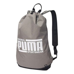 PUMA Sole Smart Bag 'Grey' 075818-06
