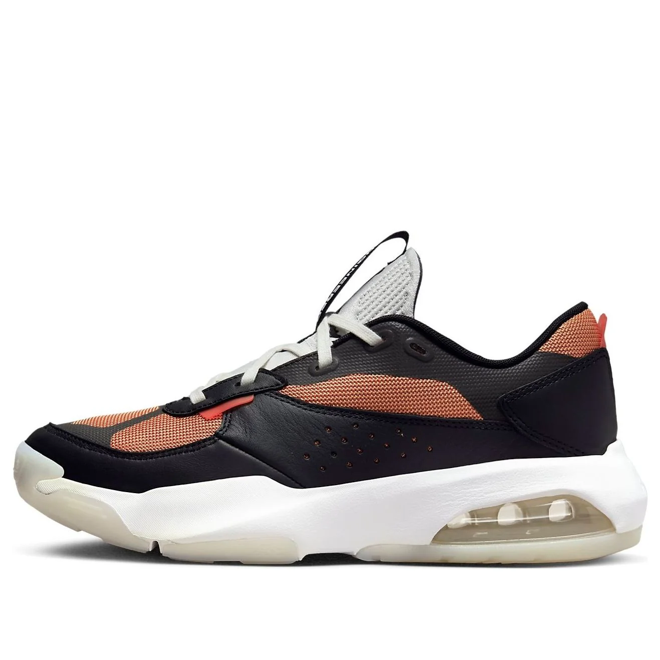 Air Jordan Air 200E 'Hot Curry' DC9836-808