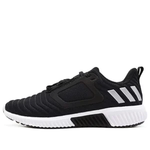 (WMNS) adidas CLIMAWARM All Terrain 'Black And White'  BB6590