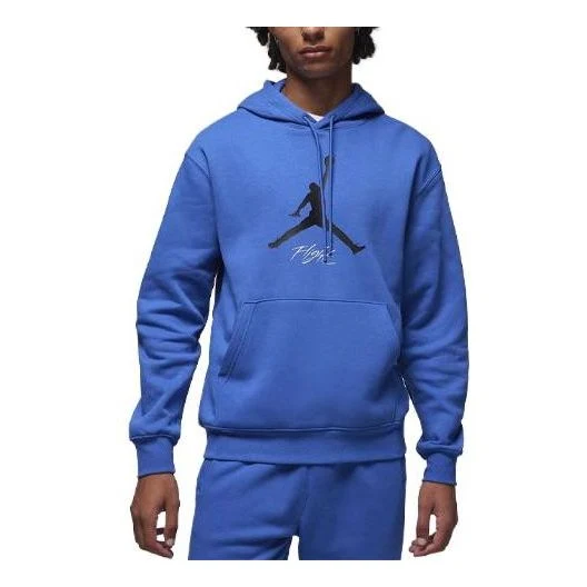 Air Jordan Baseline Fleece Hoodie 'Blue' FD7545-480