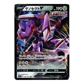 Pokemon VSTAR  Universe [s12a 102/172] 'Genesect V RR' S12A-102-172-JP