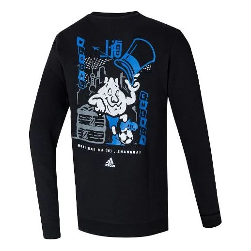 adidas Sh Breakfast 2 Sports Training Cartoon Printing Round Neck Pullover Black H31258