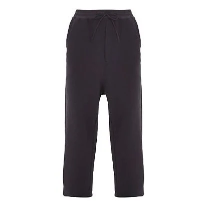 adidas Y-3 Classic Terry Cropped Pants 'Black' FN3392