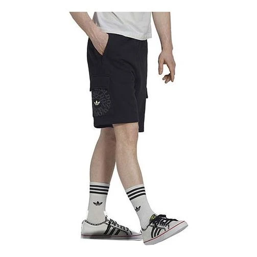 adidas originals Logo HL9257