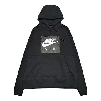 Nike New Men's Fashion Hooded Casual Sports AT5258-010