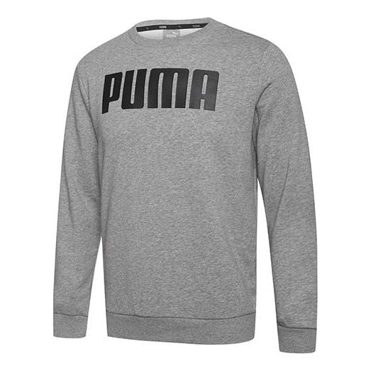 PUMA Round Neck Pullover Casual Gray 855227-02