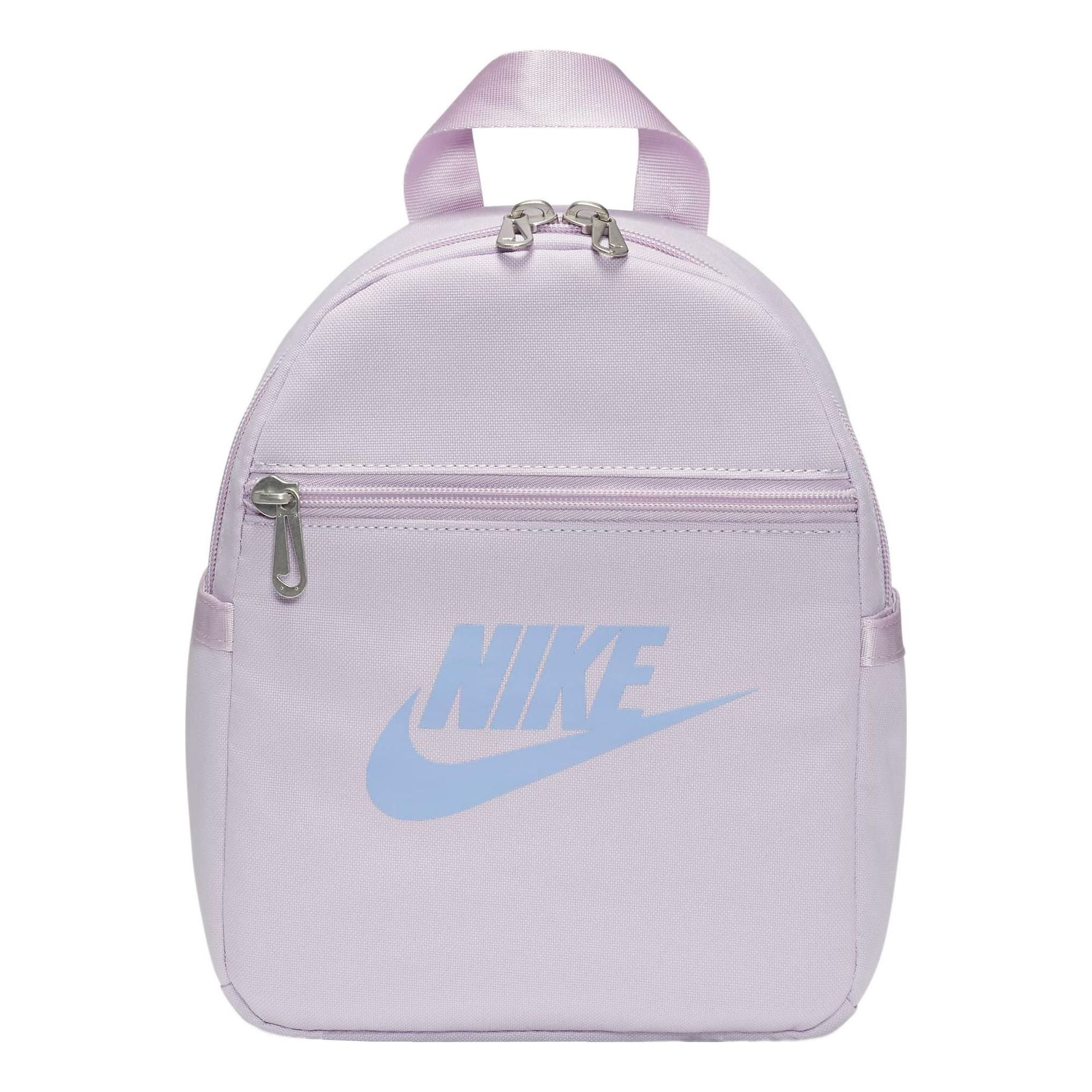 (WMNS) Nike Sportswear Futura 365 Mini Backpack 'Purple' CW9301-530
